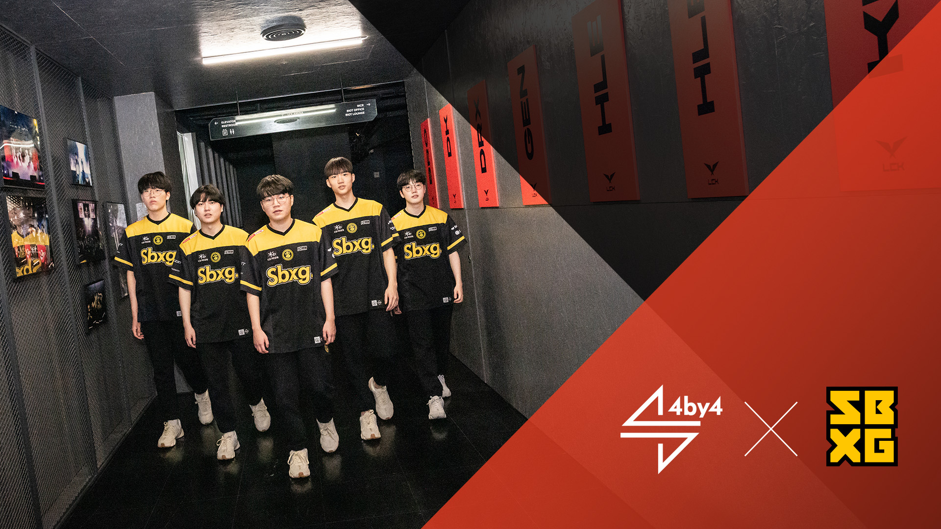 포바이포, e스포츠 기업 SBXG(구, 샌드박스게이밍) 전격 인수 : 4BY4