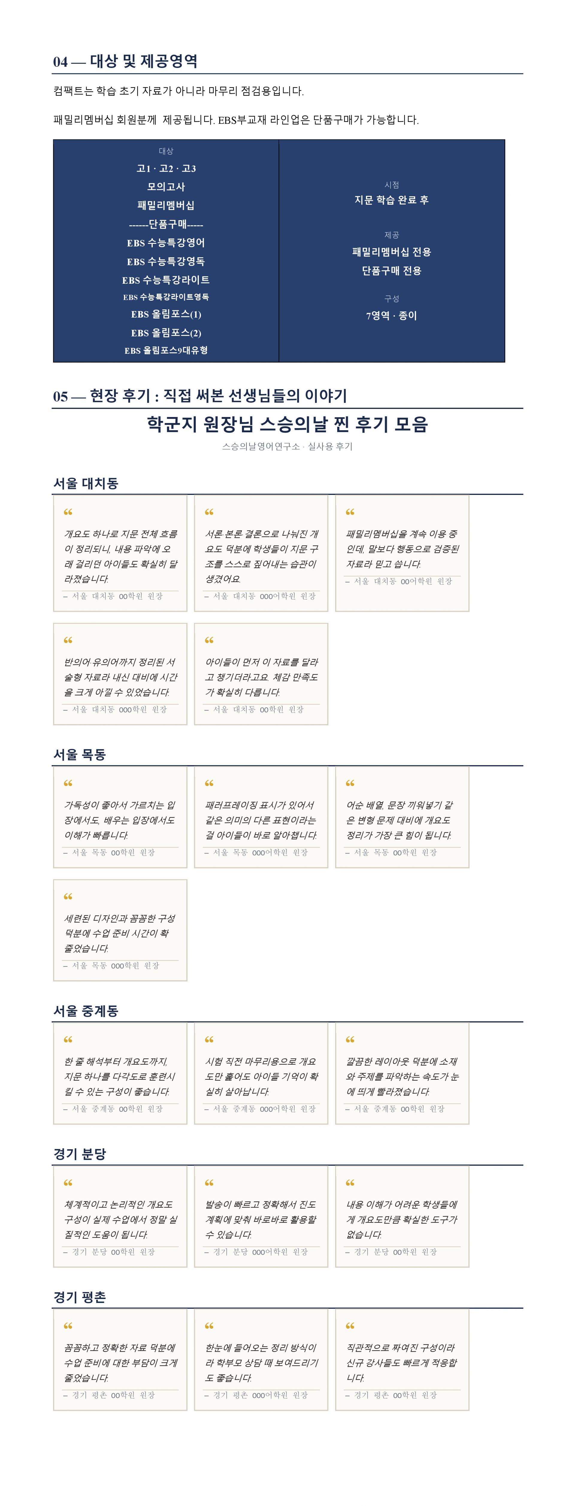 7db9e476bcaf8.jpg