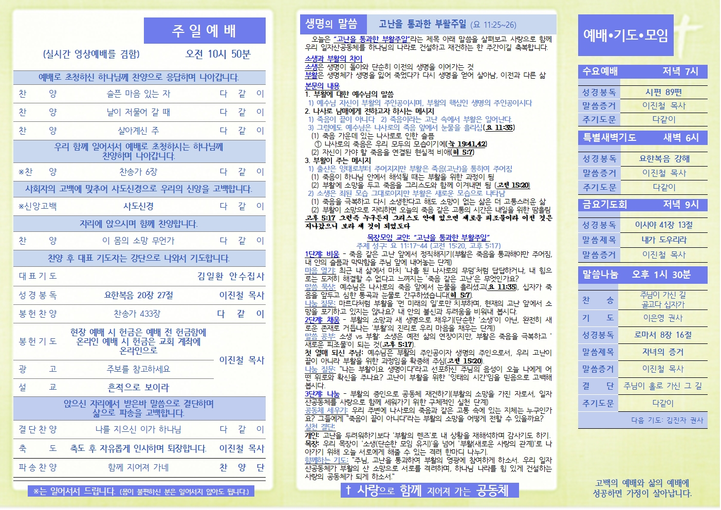 07a31ecbe0fee.jpg