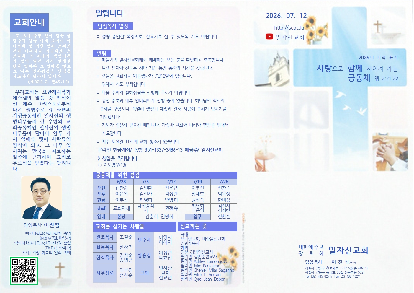 a9ac8772333f7.jpg