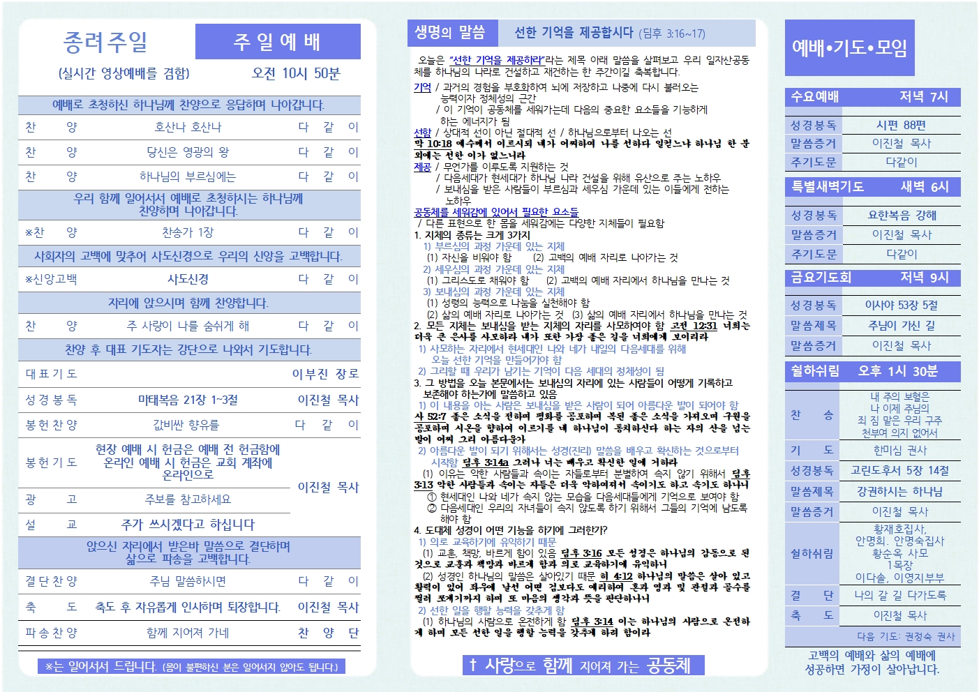 ae5576c1ed9d9.jpg