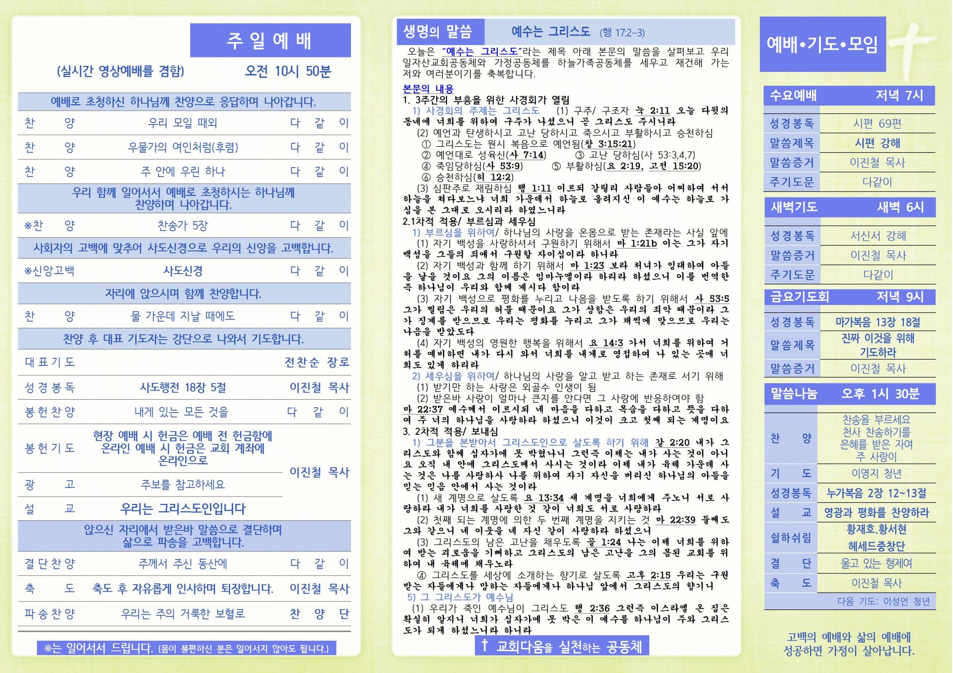 d5c4c8367be54.jpg
