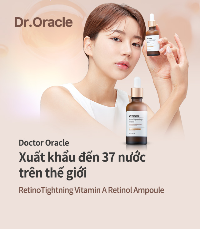 닥터오라클