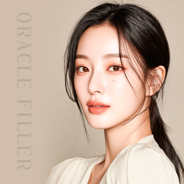 귀필러