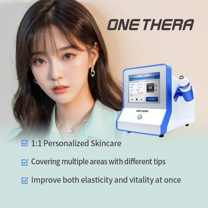 원쎄라 리프팅관리