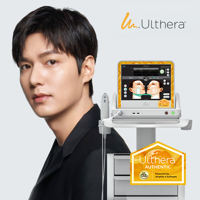 Ulthera Ruler Ulthera