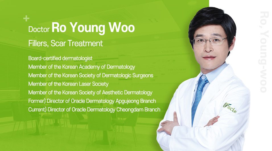 노영우 원장