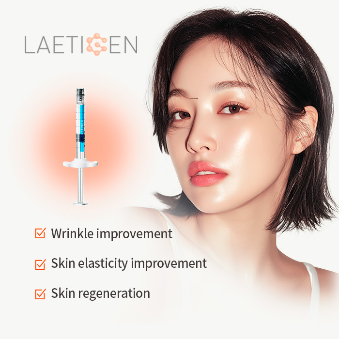 레티젠