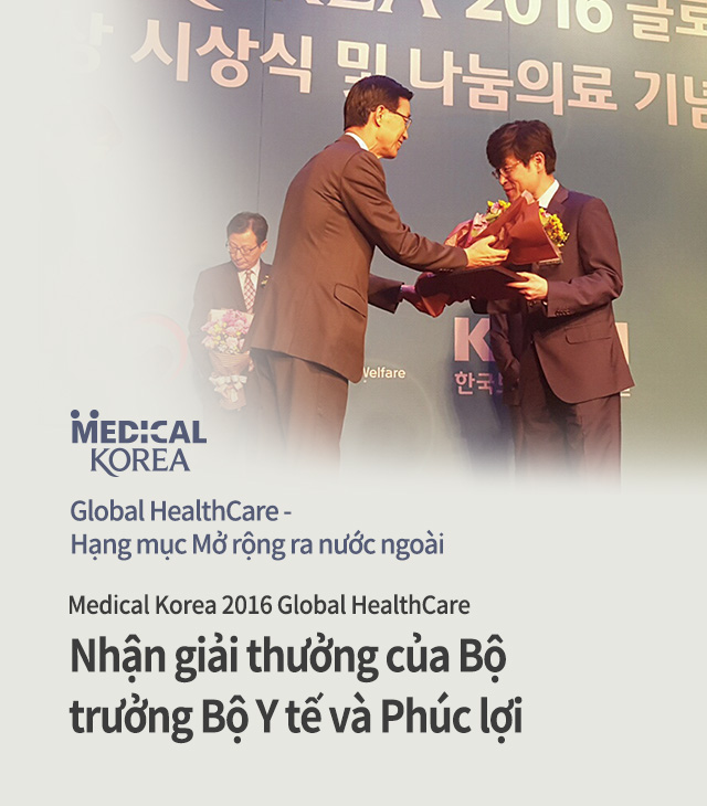 보건복지부
