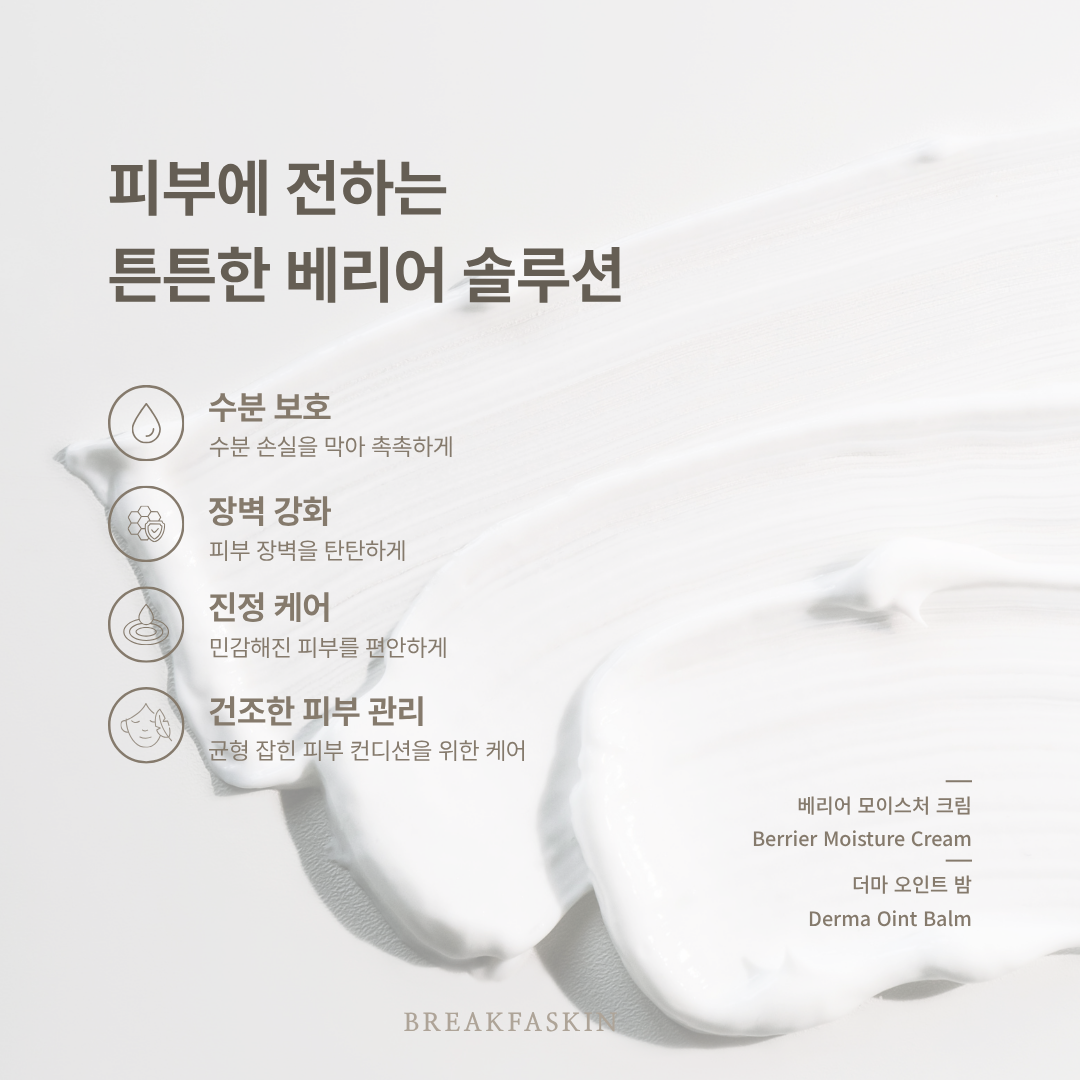 1f83fd458cfe5.png