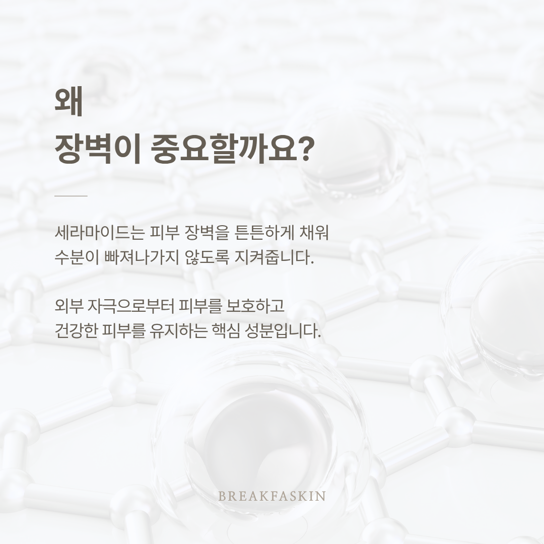 5f29ad590f64a.png