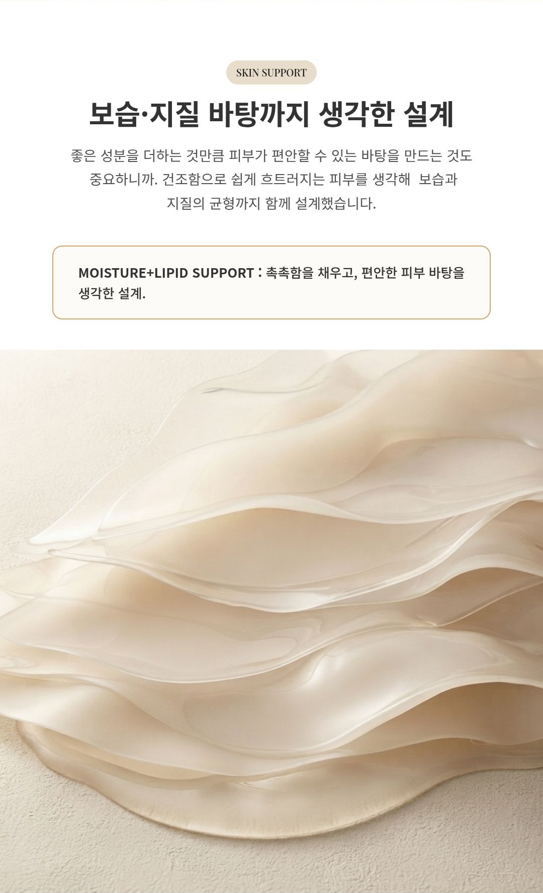 알파 이데베논 비타민 앰플 세럼 30ml 복제
