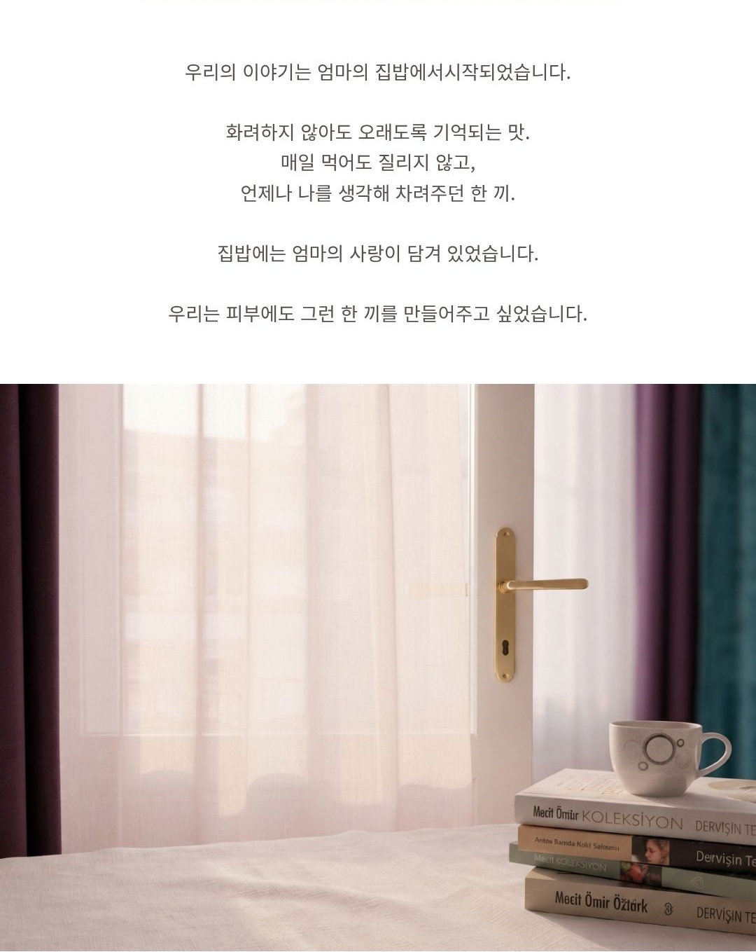 알파 이데베논 비타민 앰플 세럼 30ml 복제