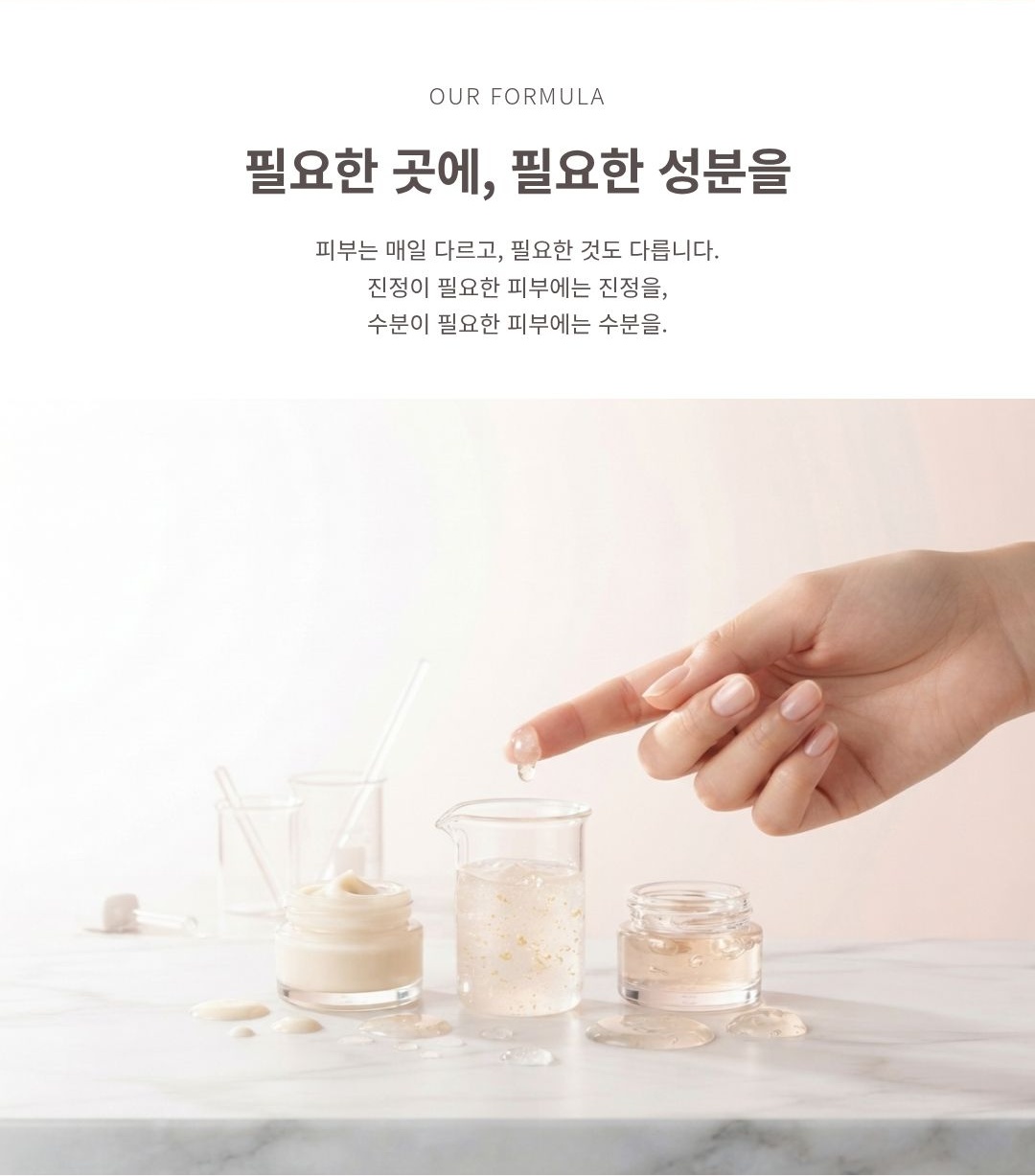 알파 이데베논 비타민 앰플 세럼 30ml 복제