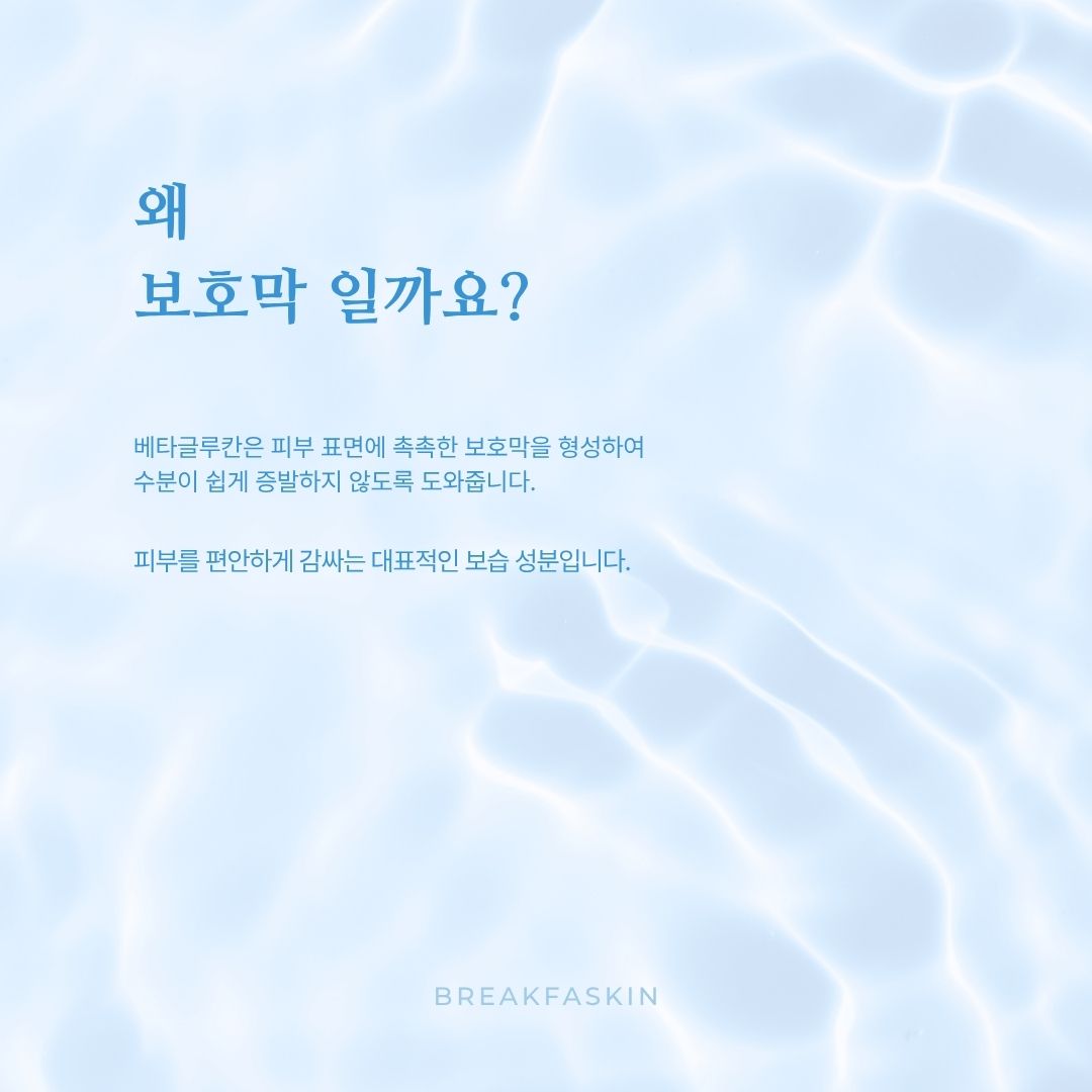 b6448b8a7f3dd.jpg
