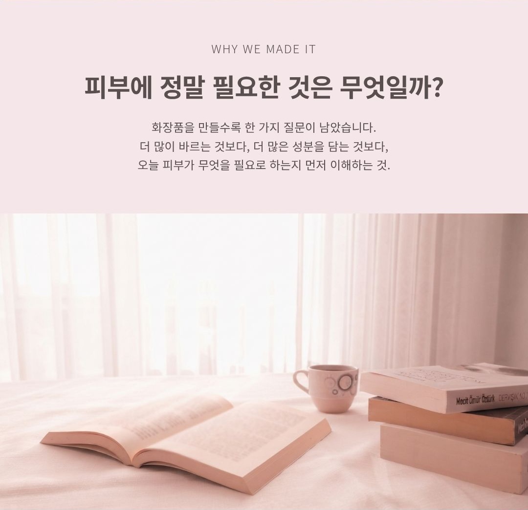 알파 이데베논 비타민 앰플 세럼 30ml 복제