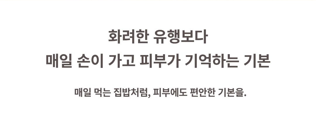 알파 이데베논 비타민 앰플 세럼 30ml 복제