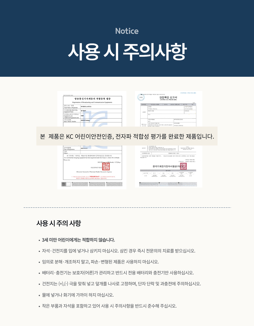 릴 낚싯대