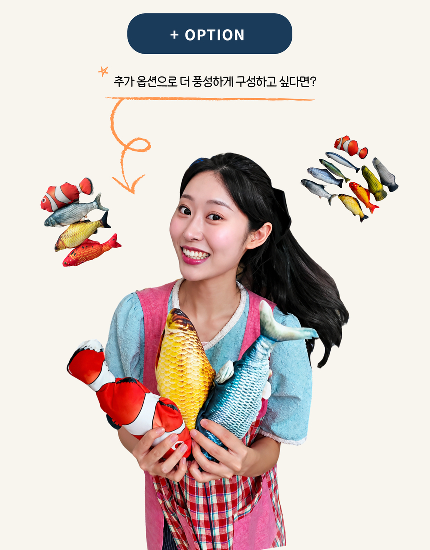 [은빈쌤 혜택전용] 쇼피싱 낚시놀이 2인세트 (최종)