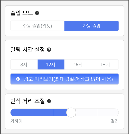 3번.png