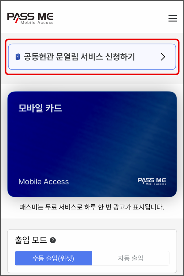 1번.png