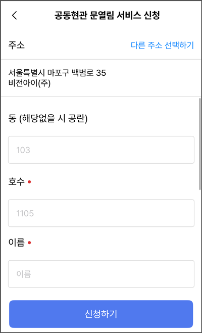 2번.png