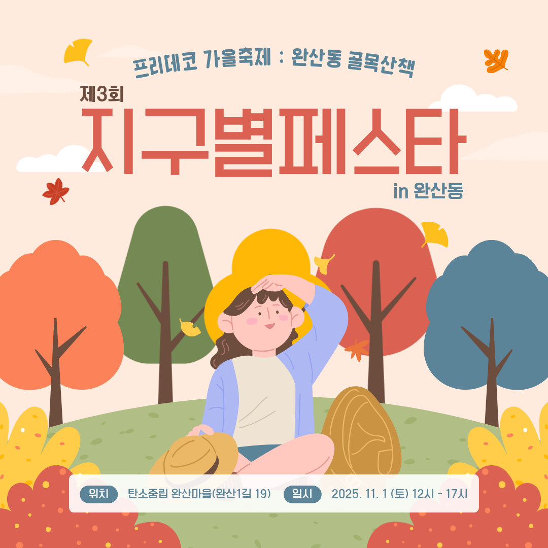 1278f0184a438.png