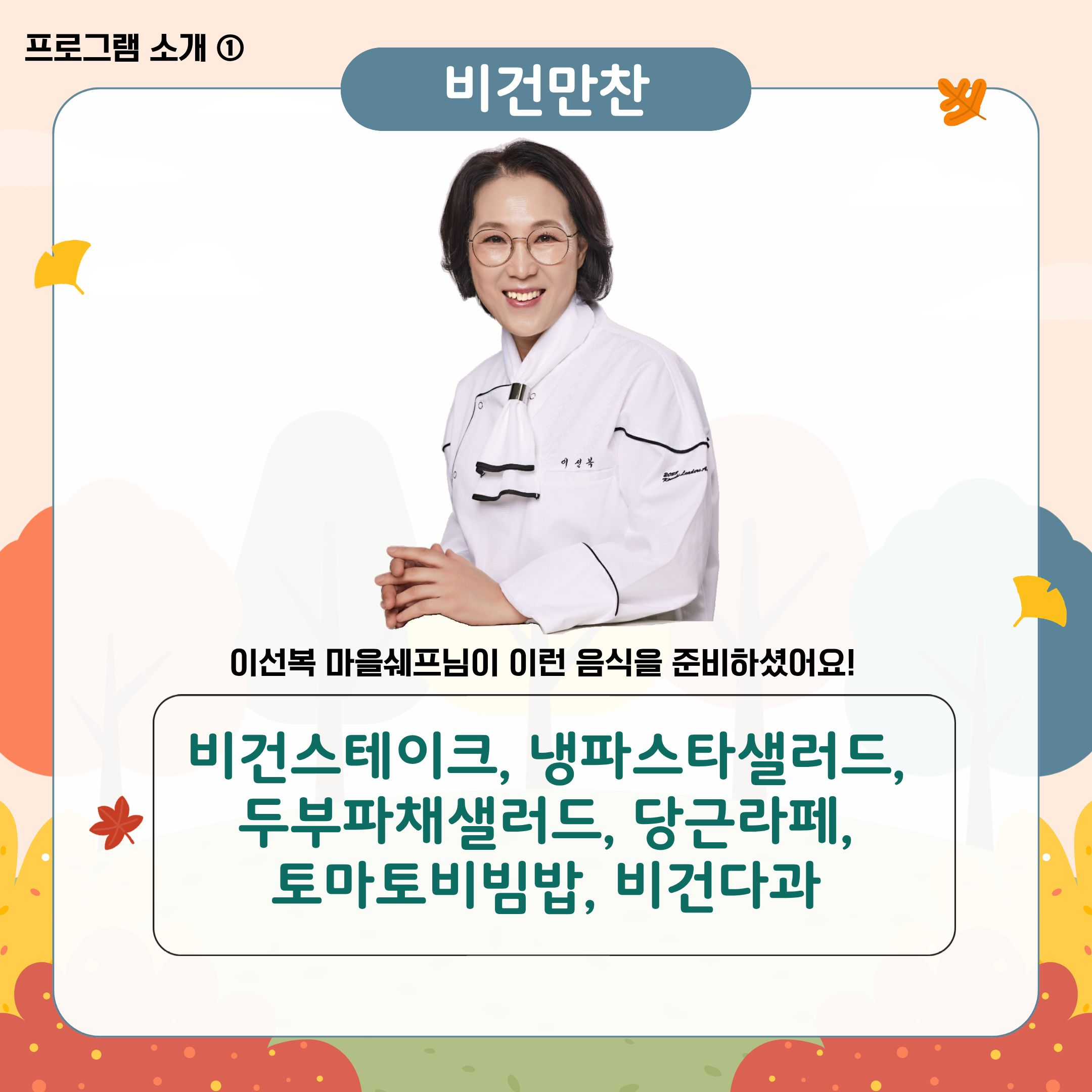 202a57ef943a3.png