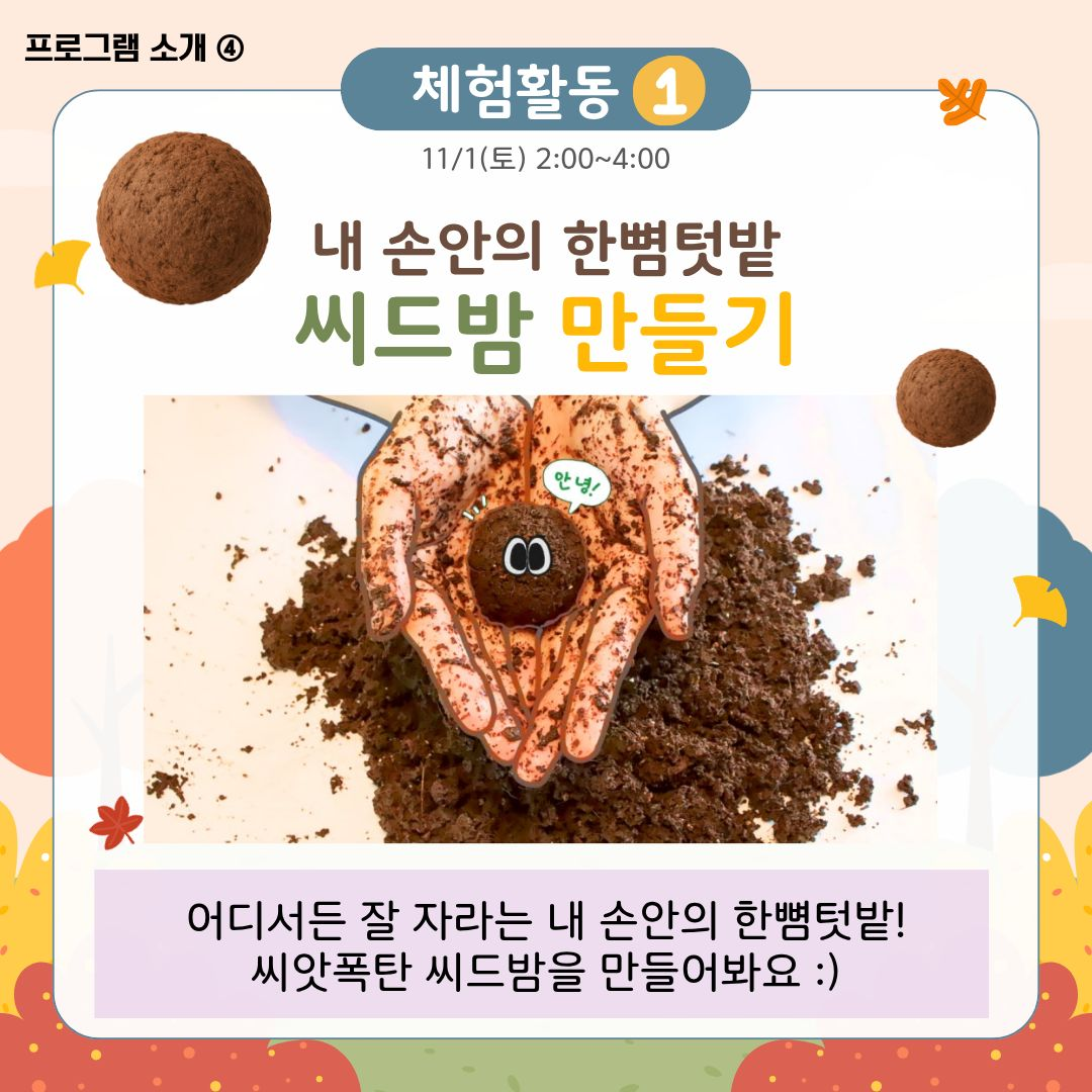 c84774f8148f7.png