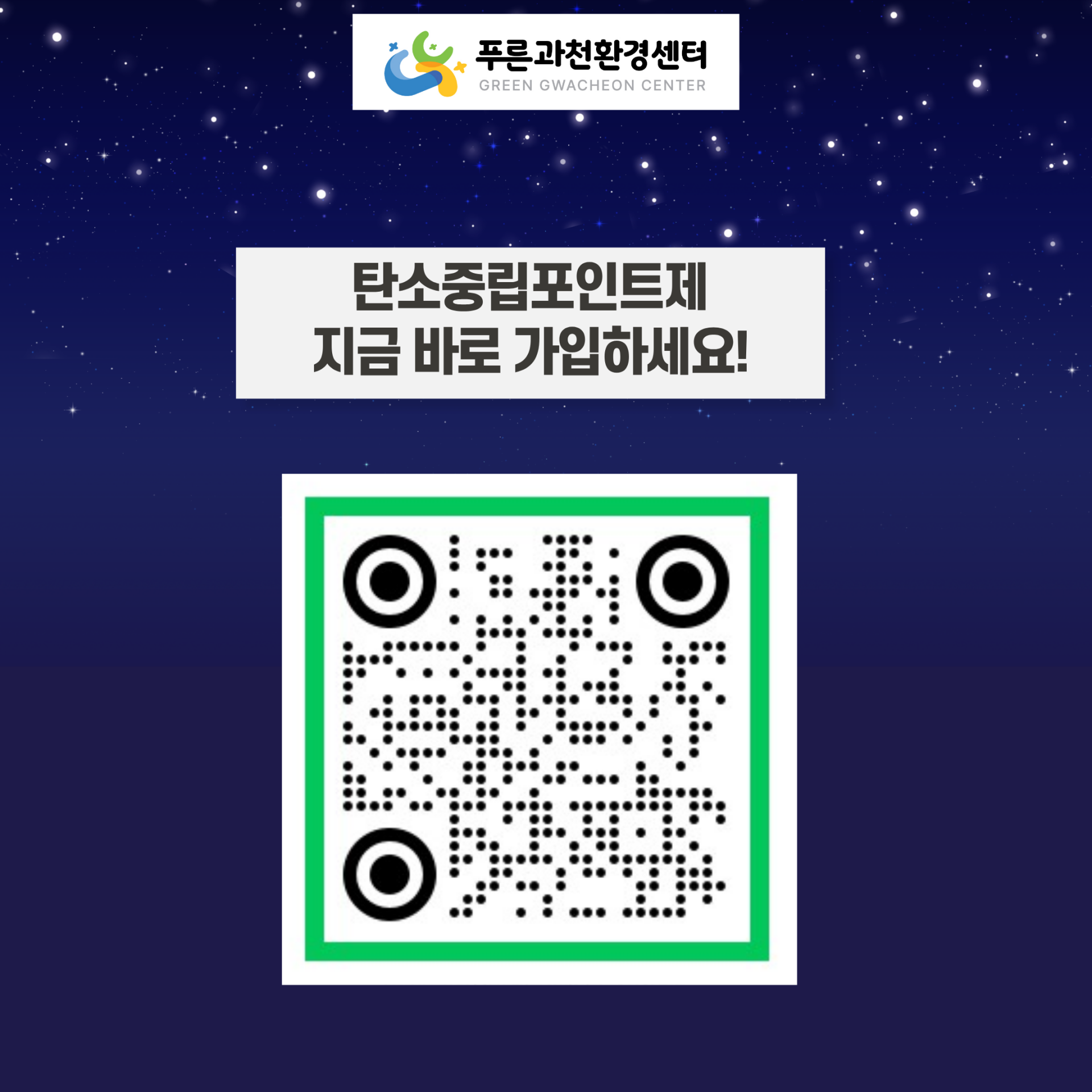 1104909baf614.png