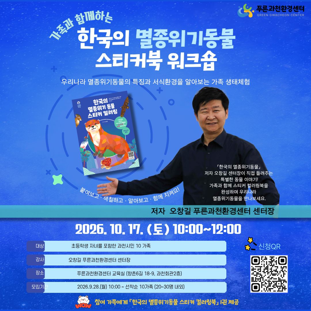 57bd644fb1642.jpg