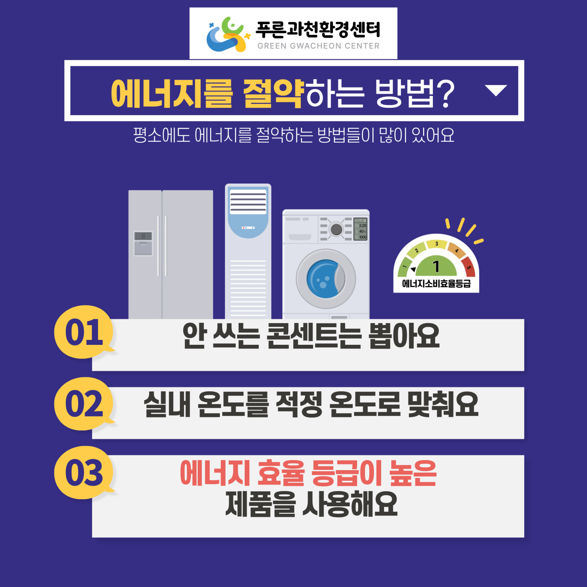 aeb3036484de3.png