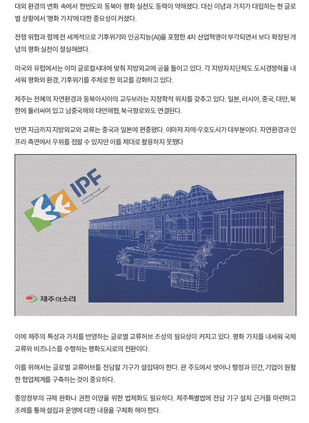 24fc3d14bbe55.png