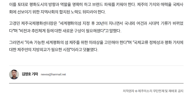 290ebc96d8389.png