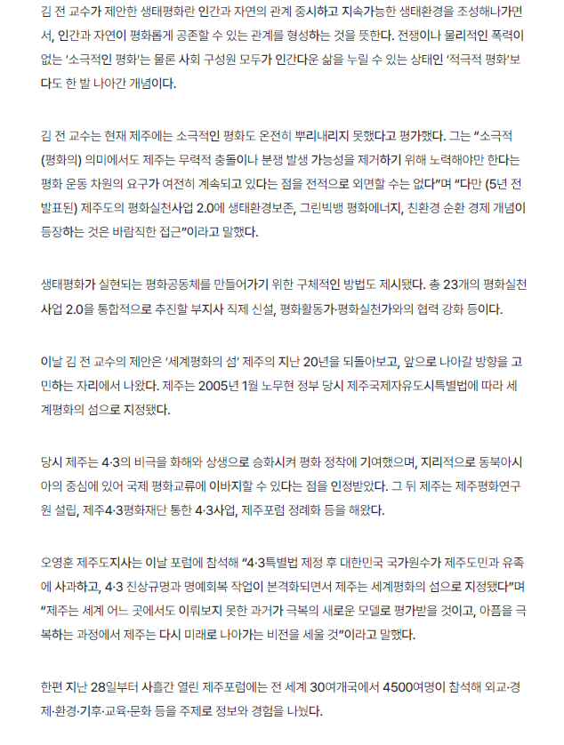 3af0192009077.png