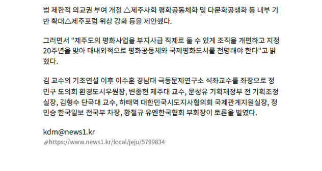 65d1b2f796585.png