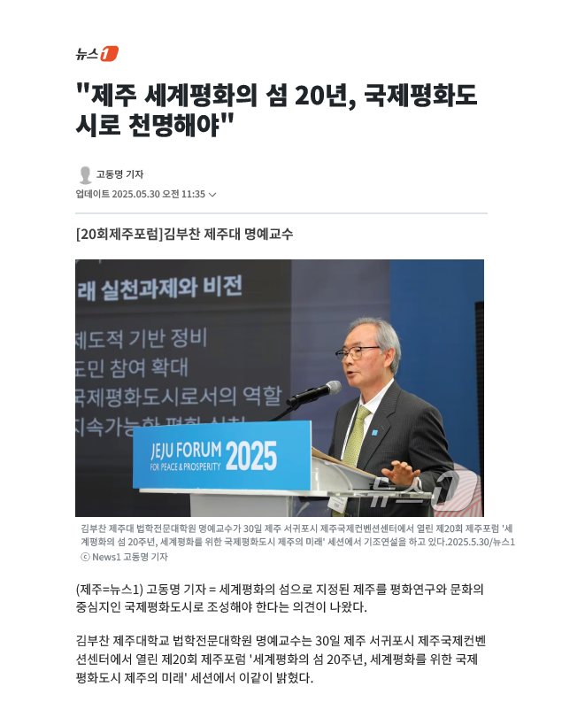 758b299db5457.png