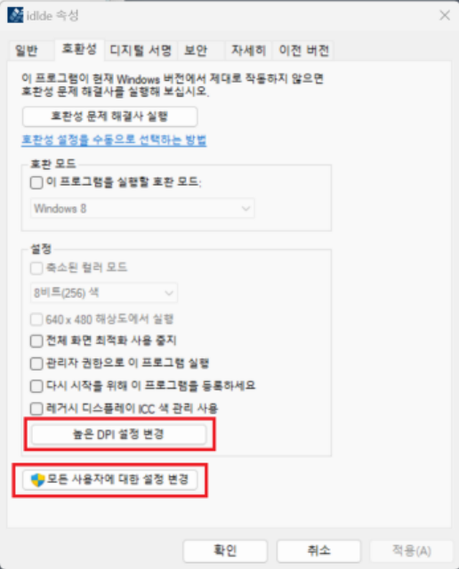 74a5676fd863d.png