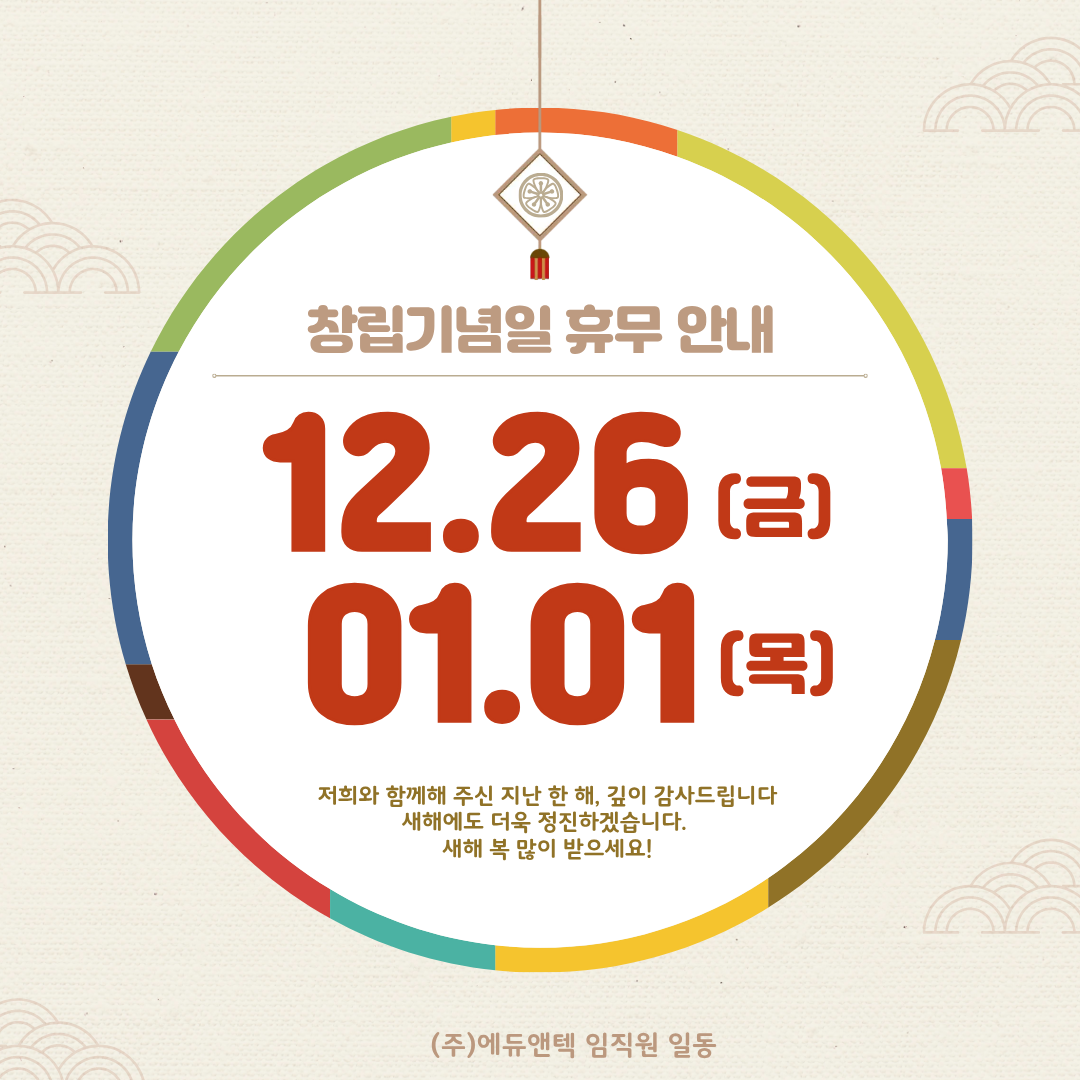 c7851203aab80.png