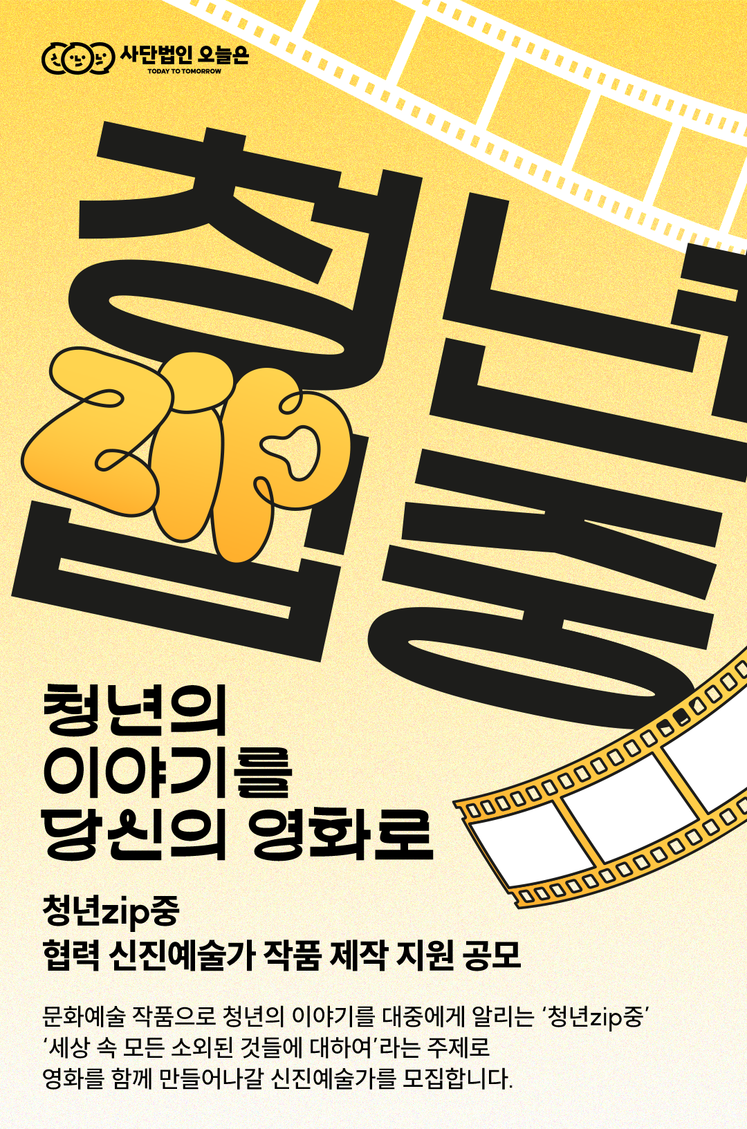 6db354a8b3412.png