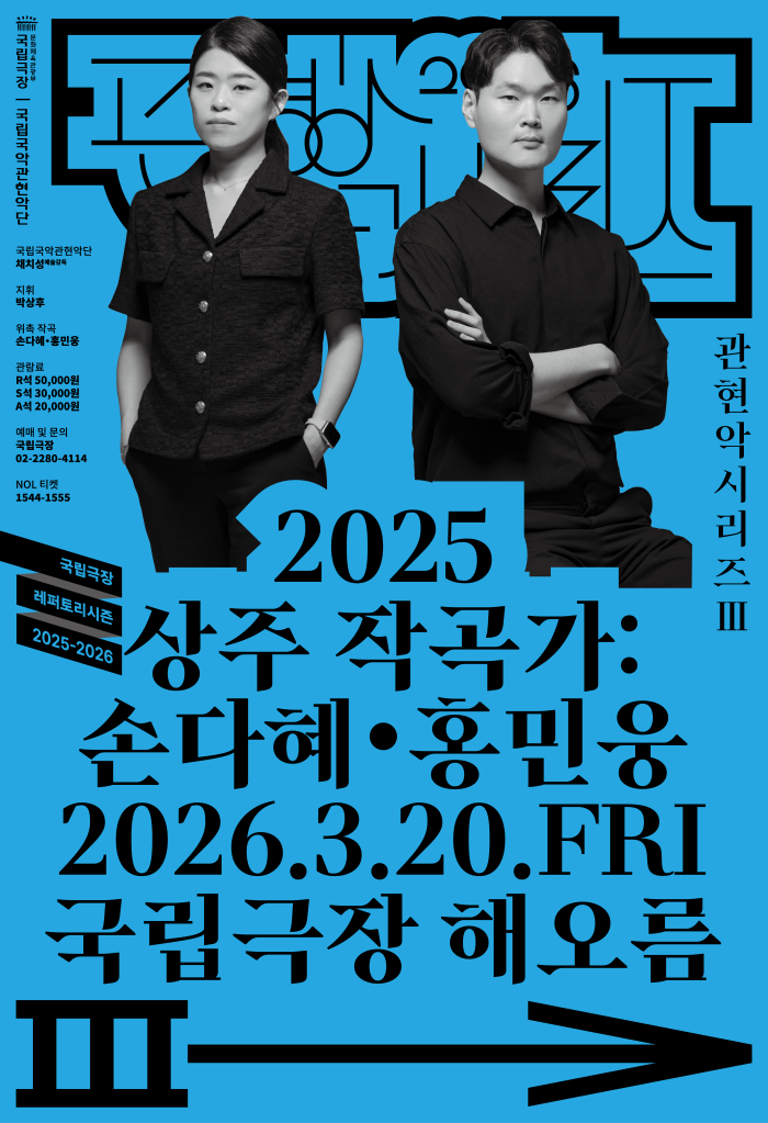 9971b4548333a.png