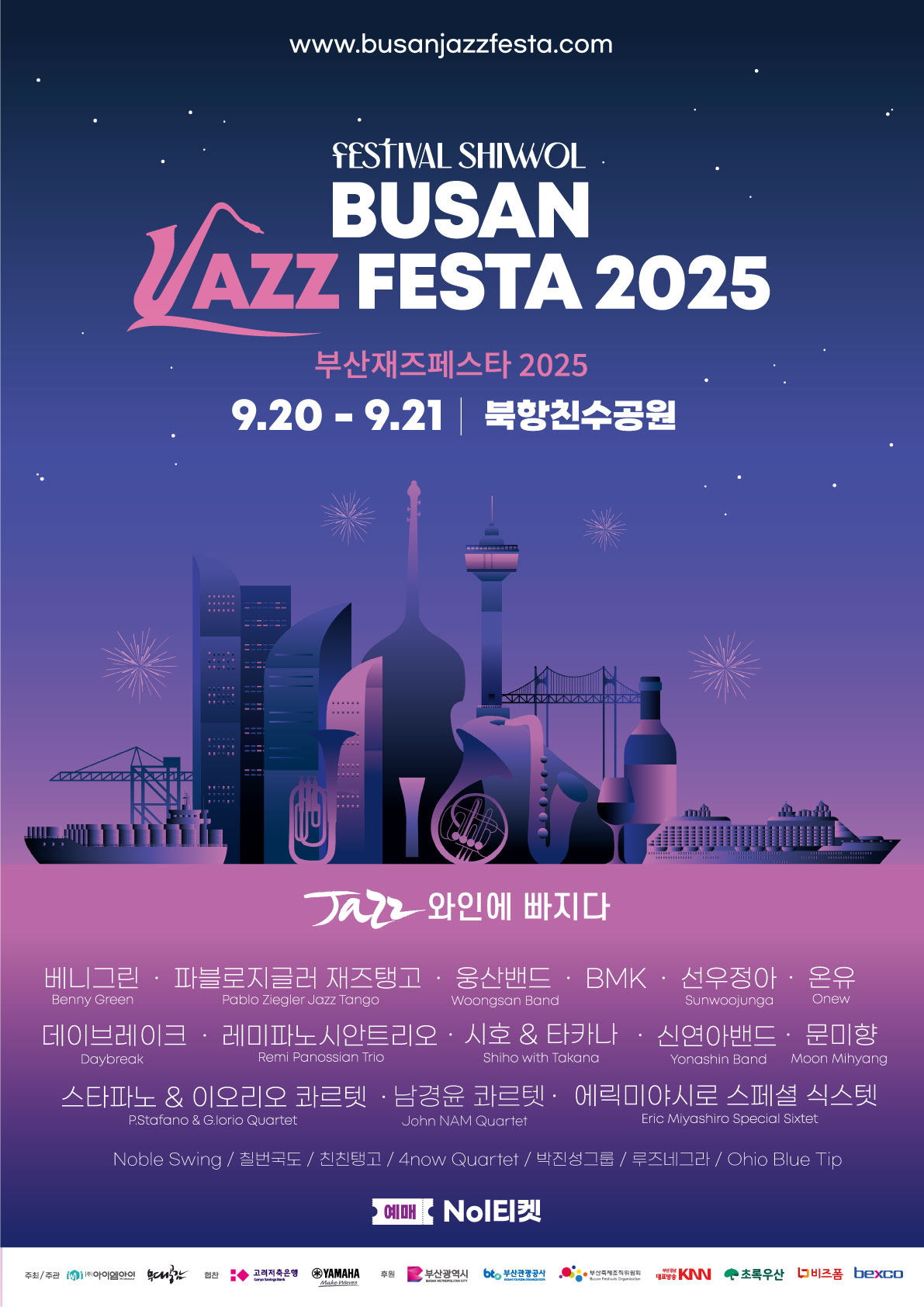 d2ce72cb2647c.jpg