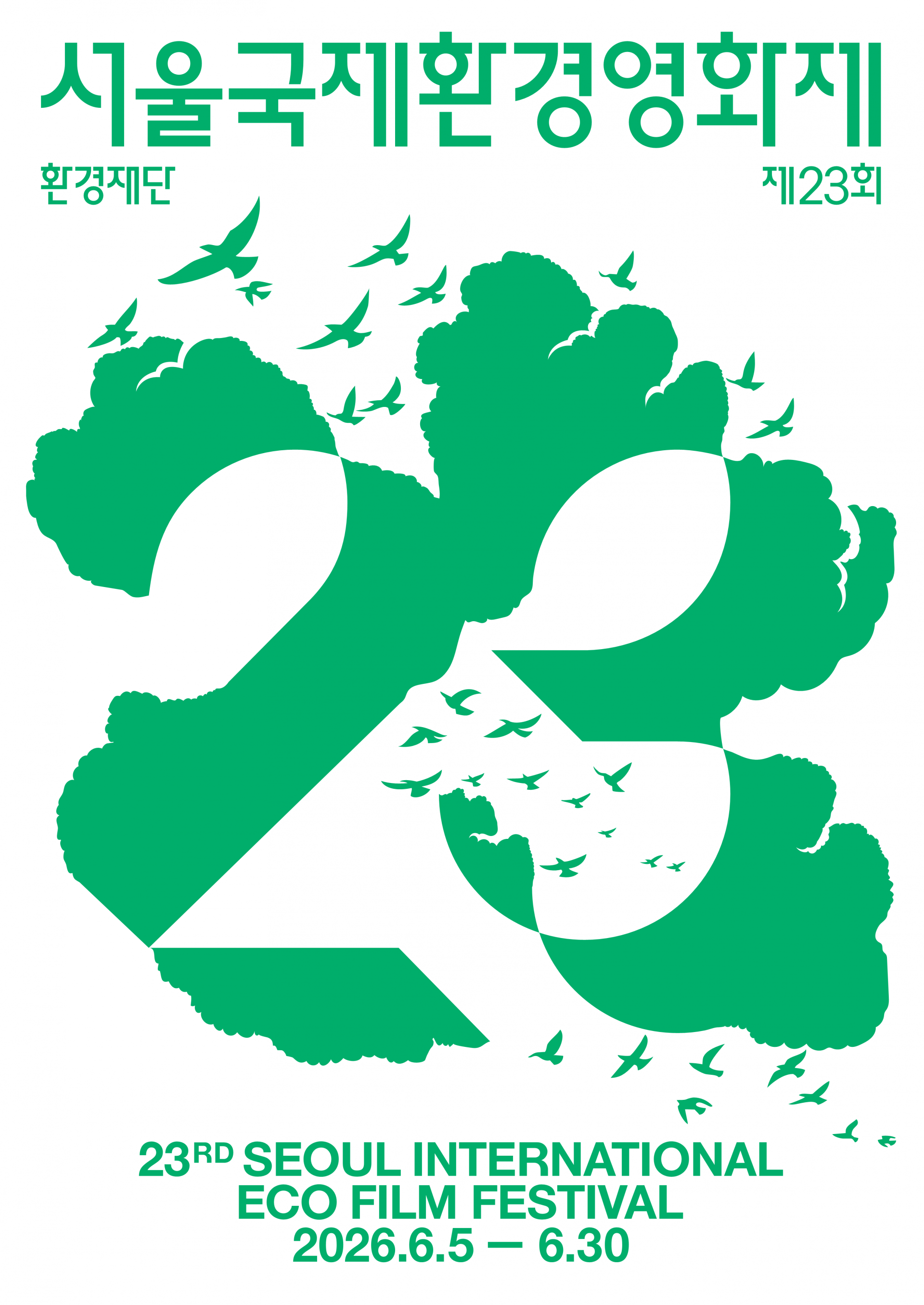 e4a462ae0727a.png