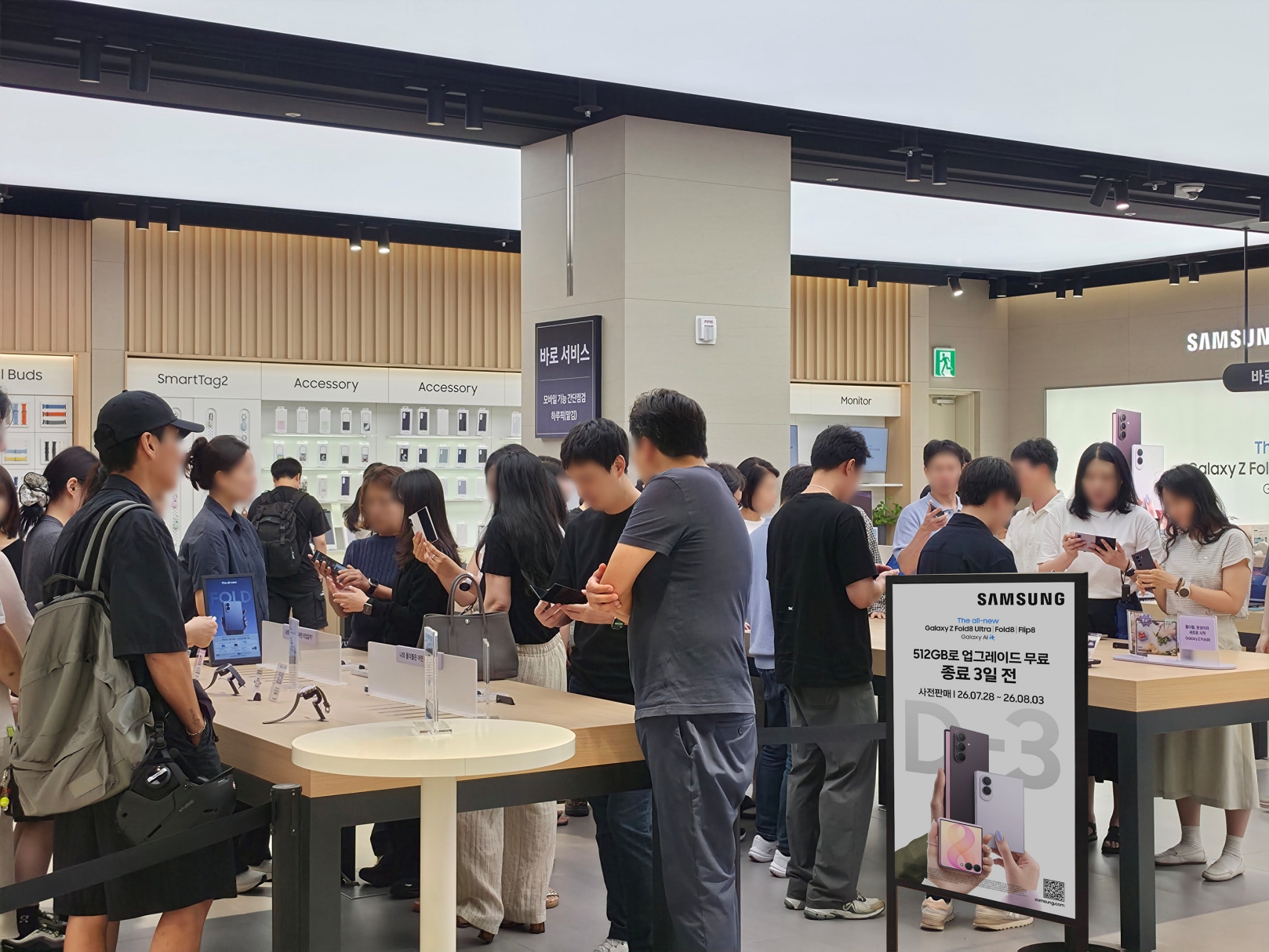 febc4a6545bd7.jpg