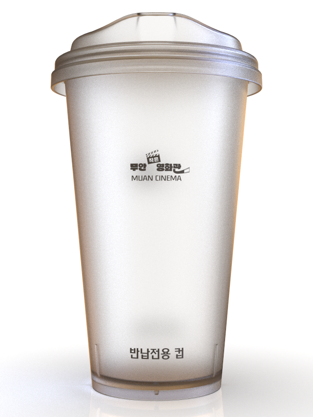 a039f01cbe4ba.png