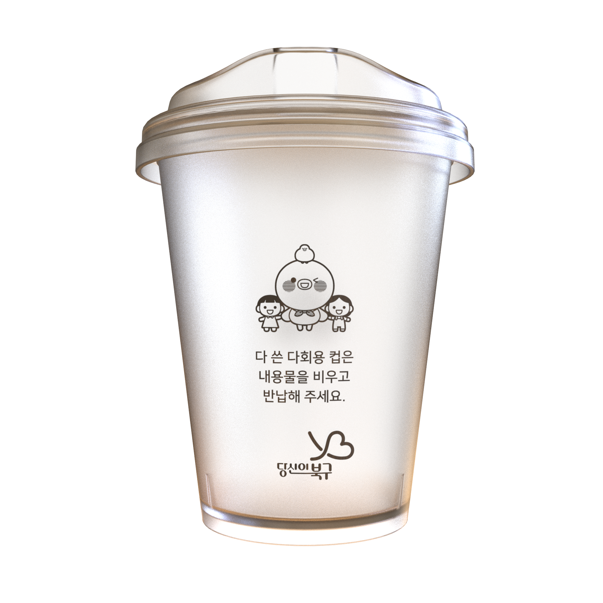ff716f3776a0f.png