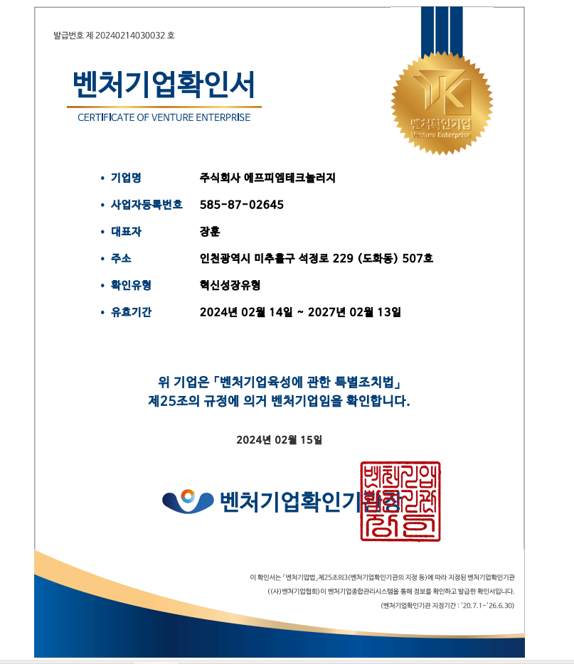 17cdb4a0510dc.png
