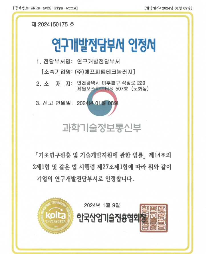 b70b839f08c00.png