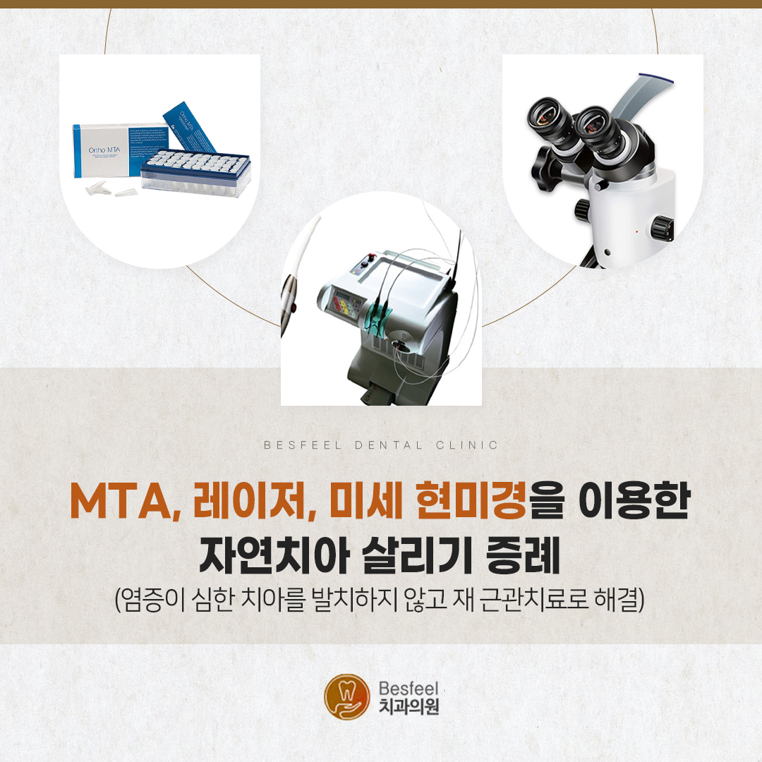 d6f3a97964dde.jpg