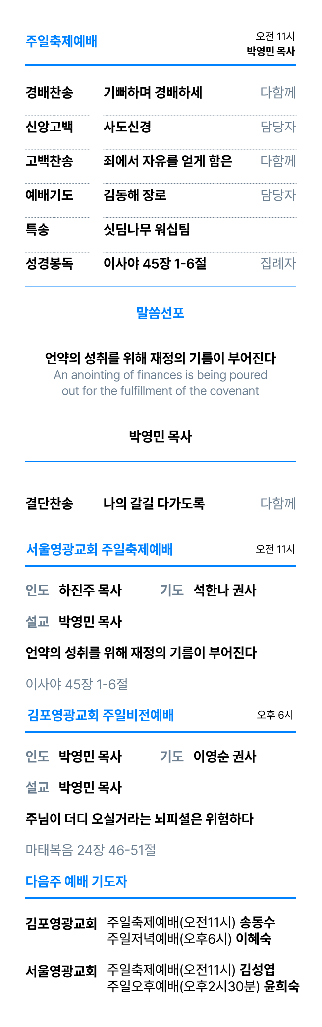 1ddb660110d83.png